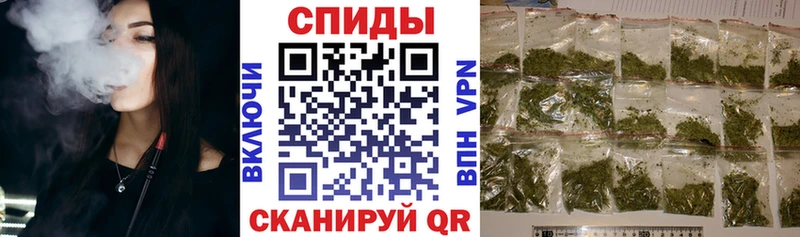 БУТИРАТ BDO 33%  купить наркоту  Кизел 