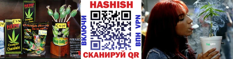Печенье с ТГК марихуана  площадка состав  Кизел 