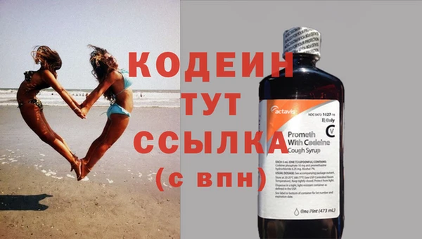 дмт Гусиноозёрск