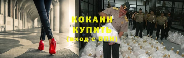 дмт Гусиноозёрск
