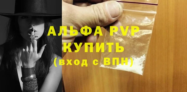 дмт Гусиноозёрск
