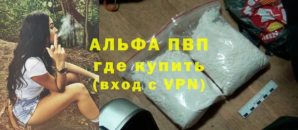 марихуана Дмитров