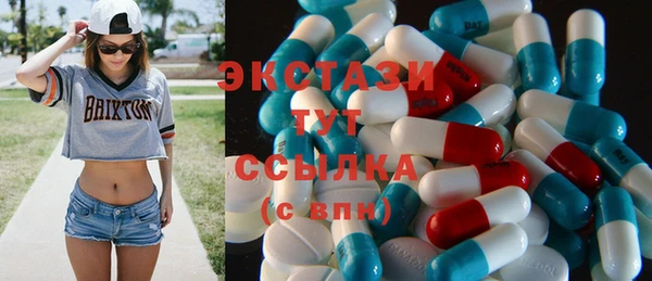 дмт Гусиноозёрск