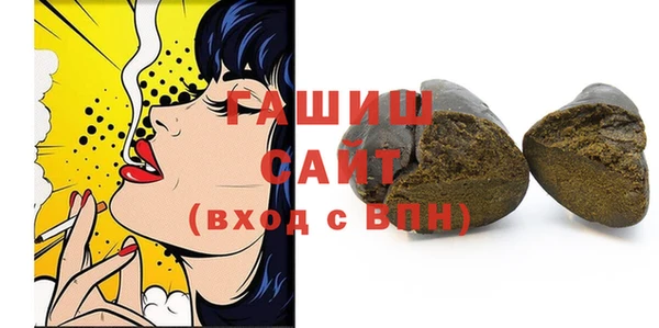 сатива Гусев