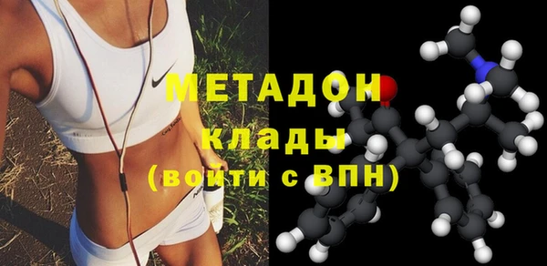 сатива Гусев