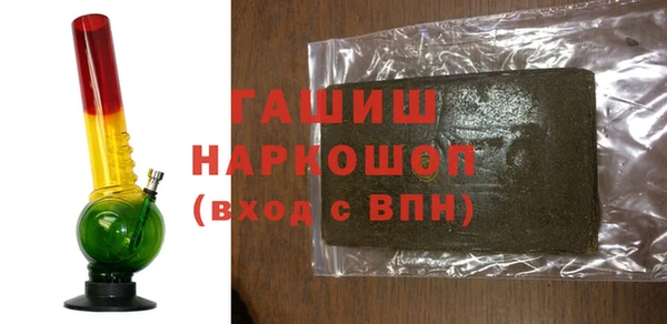 дмт Гусиноозёрск