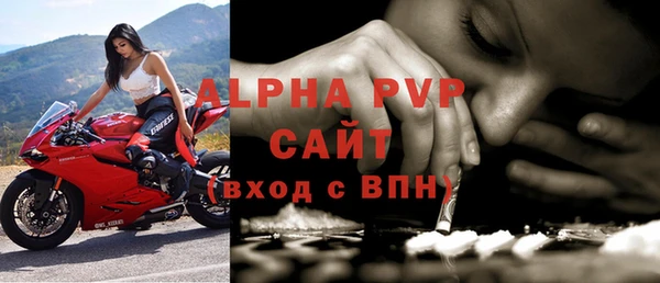 дмт Гусиноозёрск