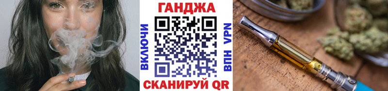 ОМГ ОМГ ССЫЛКА  Кизел  Бошки марихуана VHQ 